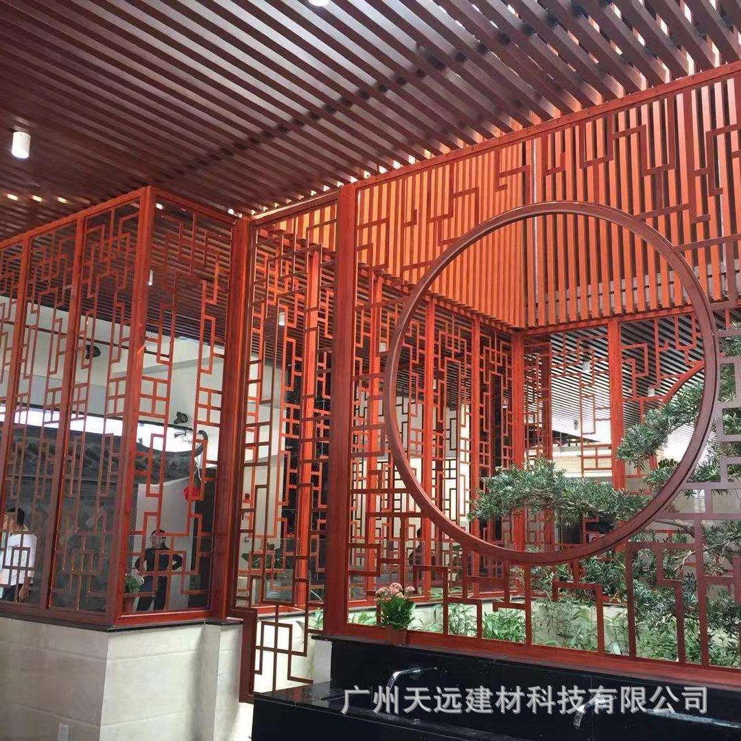 仿古铝窗花格栅 铝合金中式玄关屏风 仿木纹餐厅隔断护栏厂家直供