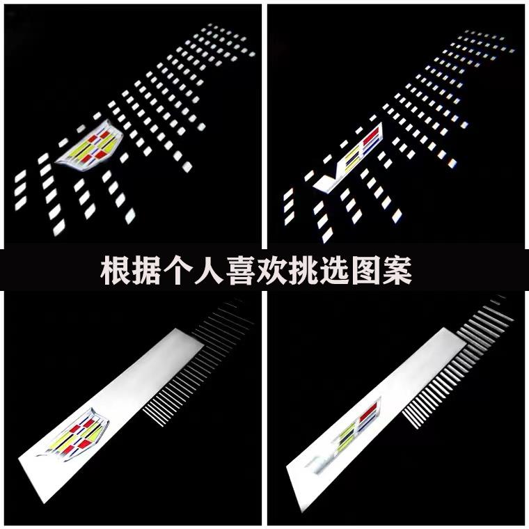 适用于 于凯迪拉克后照镜迎宾门板灯投影灯地毯灯/CT4/CT5/CT6凯