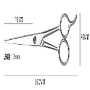理发剪刀套装专业发型师发廊店专用打薄刘海去碎头发平牙美发剪刀