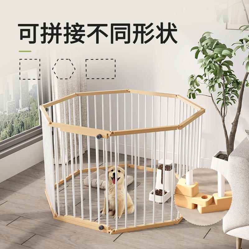 新款直销金属宠物笼围栏室内免打孔中小型猫狗栅栏自由组合式百变