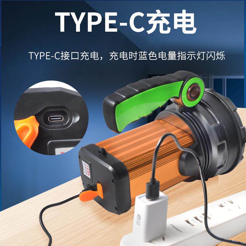 依朗迪LD-2839 强光LED长续航大功率手电筒户外远射巡逻探照灯