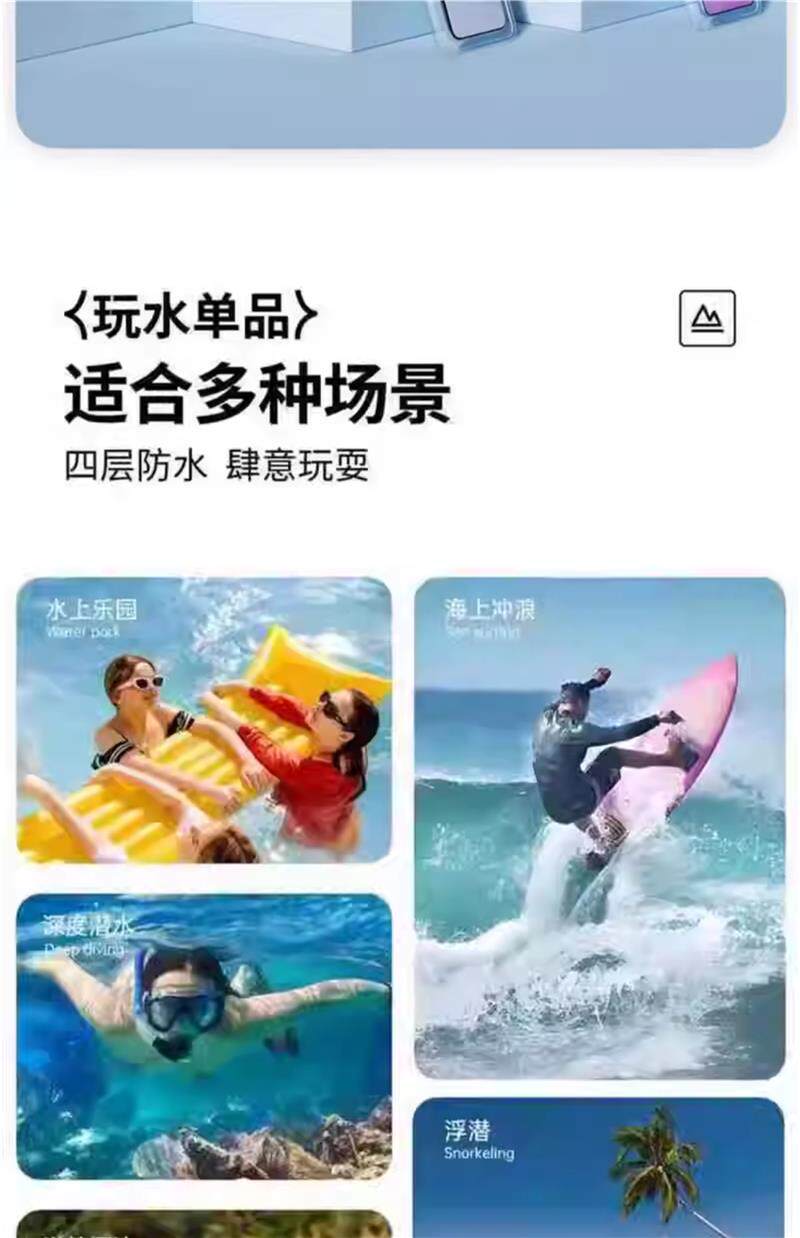 товар из китая None