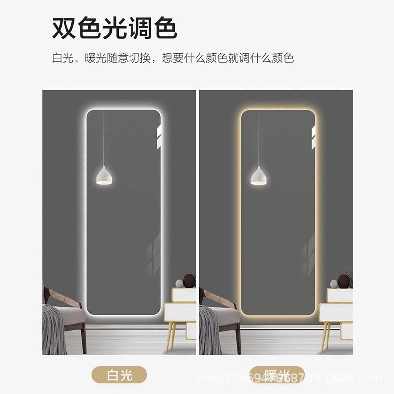 无品牌/挂试全身穿衣镜智能无框LE墙D灯触摸屏衣镜家用带壁挂简约