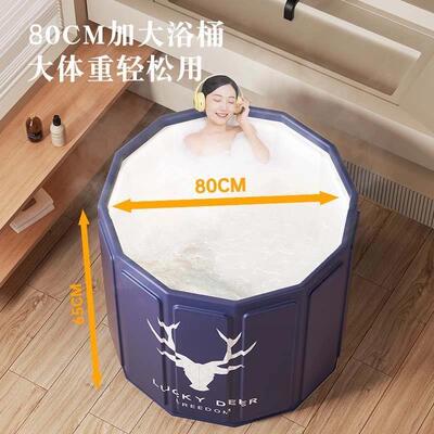 免安装可vfsv5620桶折叠澡婴儿泡澡耐用儿童浴桶全身加厚款洗大人