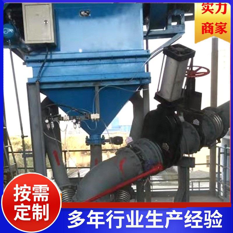 现货经营散装机粉煤灰散装机干灰散装机结构紧凑发货及时