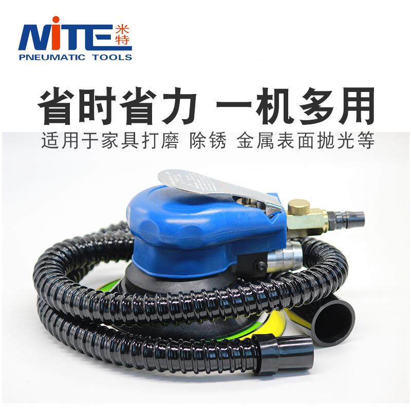NITE NT-寸313B动打气磨砂纸磨光机抛光机6汽车打MCJ蜡机机带吸尘