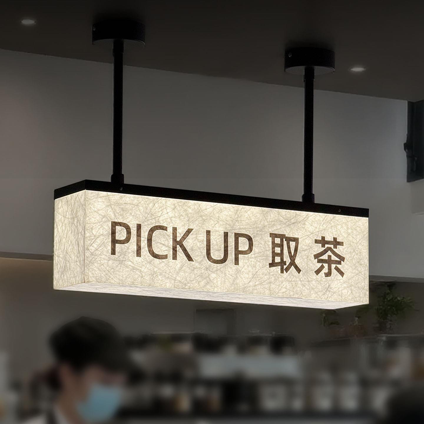饮品店悬挂式灯箱奶茶店发光广告牌甜品店门口招牌奶茶店提示挂牌