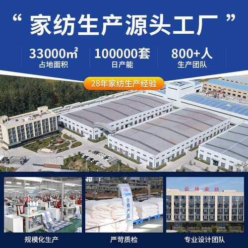 宿舍学生U型轨道下铺专用滑轨床帘下桌帘子围帘隔断强遮光遮挡帘