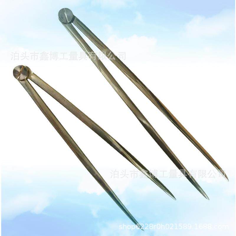 170mm海图划规两脚规平行定规海航量角器圆规船用黄铜200海图分规