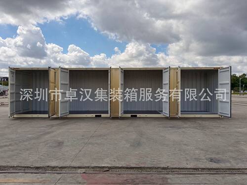 供应侧开门特种集装箱40HCOS