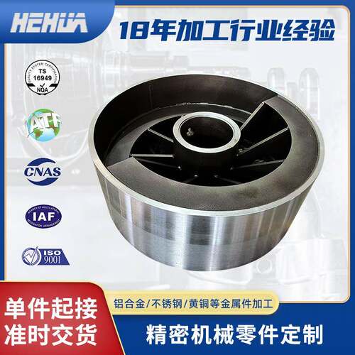 304不锈钢零件机加工 大型数控车削件加工 非标五金零件cnc加工