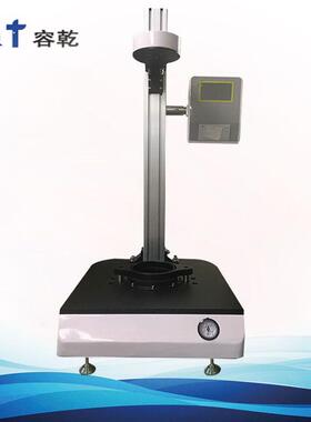 容乾冲击力生产厂家供应 LPY-01塑料薄膜落镖冲击试验机