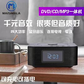 蓝牙dvd播放机专辑cd音响，一体便携式复古家用播放器高清vcd影碟机