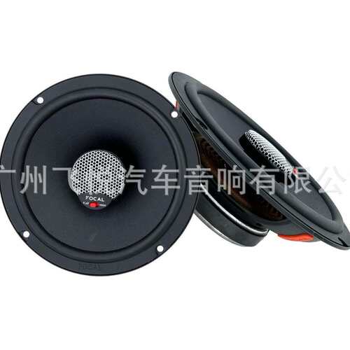 汽车音响喇叭ICU 165同轴喇叭6.寸中重低音无损改装全频喇叭