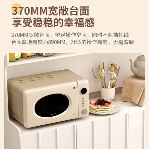 茶法式餐边柜代约简现家用水柜厨房橱柜奶油风客厅靠墙储AOB物柜