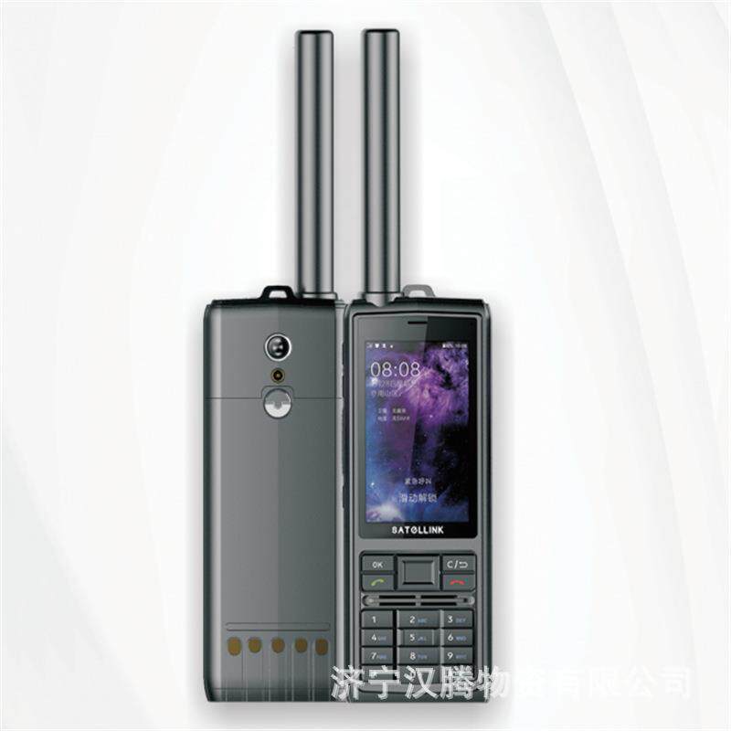 天通T901手持式卫星电话 T901便携式卫星移动终端 天通T901电话
