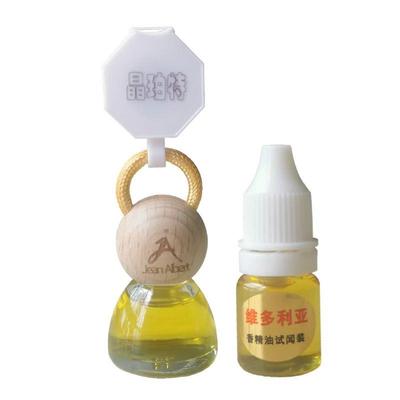 正品汽车饰香水晶珀特吊车载精油罗马人河世纪蓝色天空瓶冰车用挂