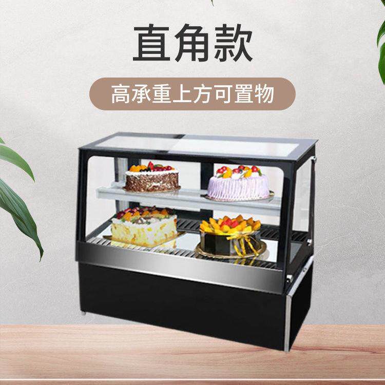 小型冷藏展示柜小冰箱摆摊柜冰糖葫芦展示柜摆摊商用特小保鲜柜