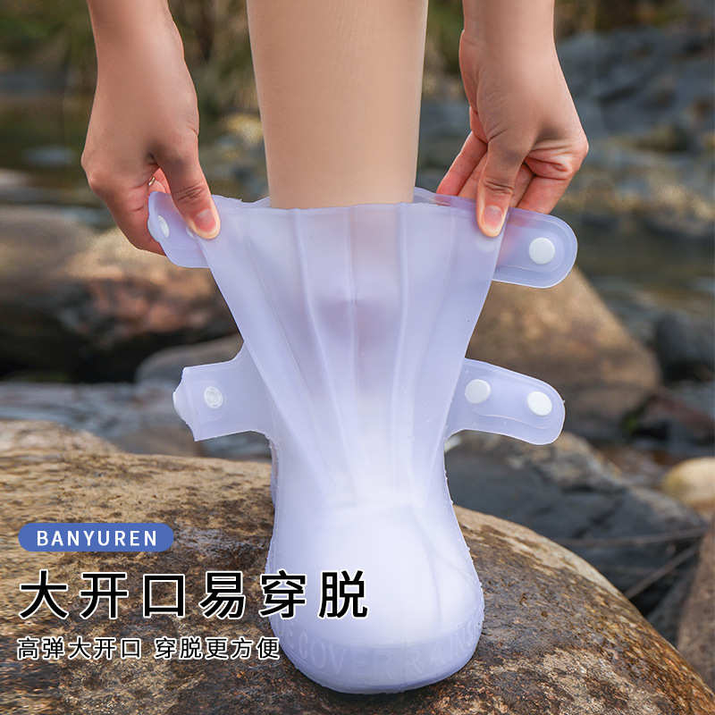 防水鞋套硅胶下雨防滑成人雨鞋套雨天防雨脚套加厚耐磨水鞋雨靴男