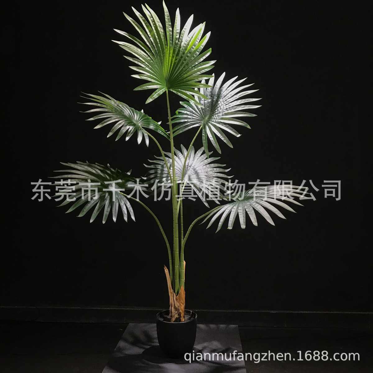 北欧ins仿真绿植盆栽散尾葵蒲葵大型假植物摆件室内家居网红装饰