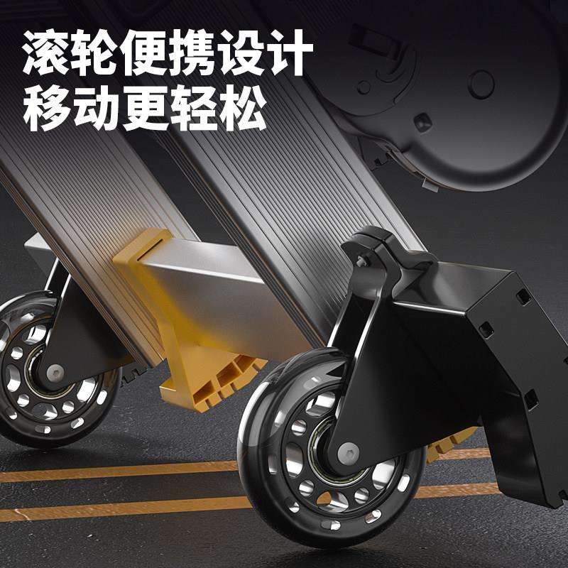 梯子家用折叠伸缩梯多功能阁楼升降梯铝合金人字梯工程梯加厚便携