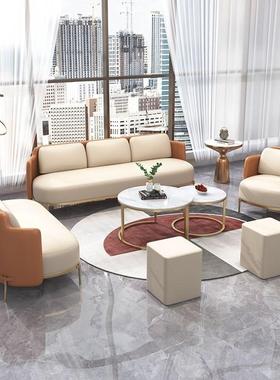 I1办公室沙发椅桌艺休息区务接待会客60896卡座简约皮革商皮轻奢