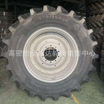 前进子午线轮胎520/85R38R42 460/85R38R34 600/65R28 540/65R30