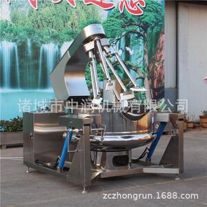 中润供应800L不锈钢肉制品调味料加工设备辣椒酱搅拌炒锅