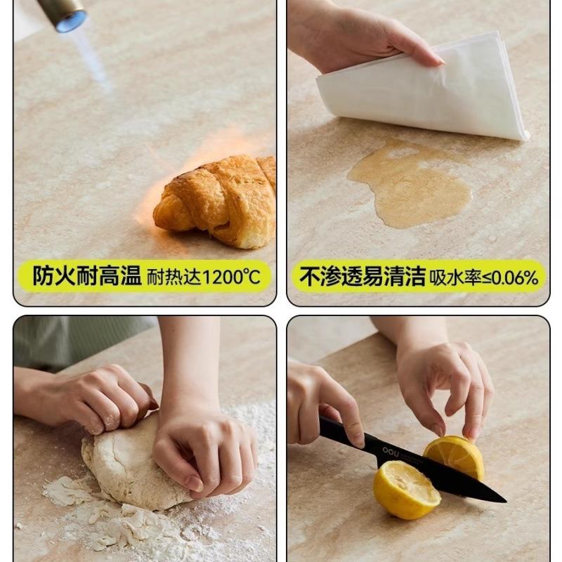 实木洞石岩板小户型茶台创意家用岩板奶油咖啡茶桌北欧民宿客厅