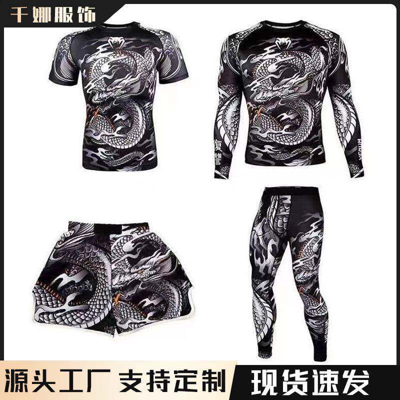 拳击服训练服泰拳MMA格斗武术服男女套装散打搏击服成人儿童表演