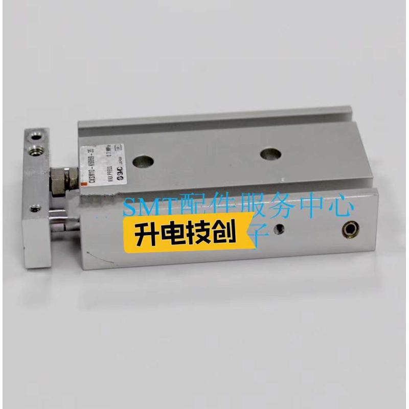 适用富士XP轨道顶板短气缸CXSM10-K6869-35长DEQC0760 GFQC1220