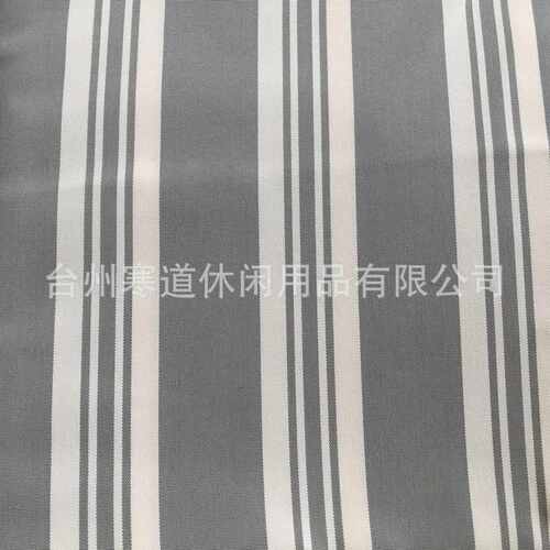 米olefin沙发 休闲【家具3丙纶伞防水布 面料现货2户外布聚丙烯】