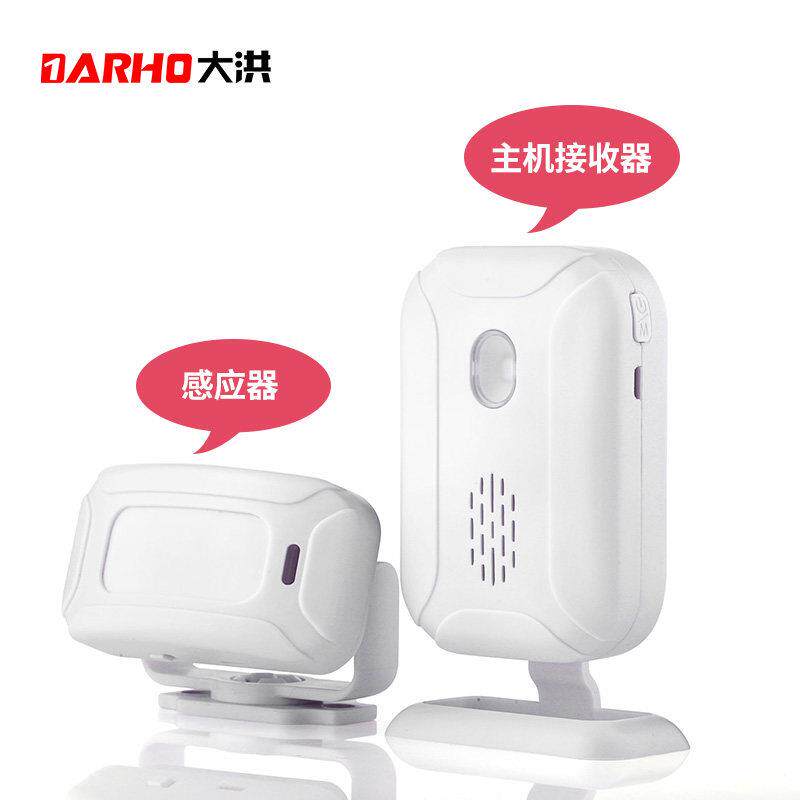 大洪体提式欢迎光临门铃感分KS-SF20R应器进门铺店商店迎宾醒感应