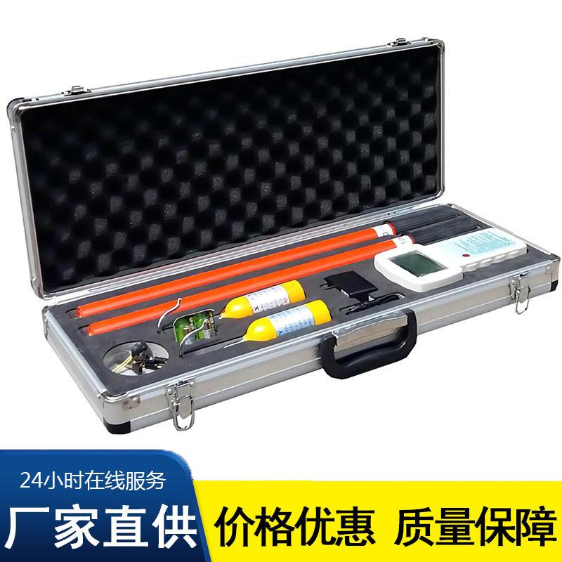 卫星授时网络基站核相器卫星授时远程无线核相器压无线核相仪