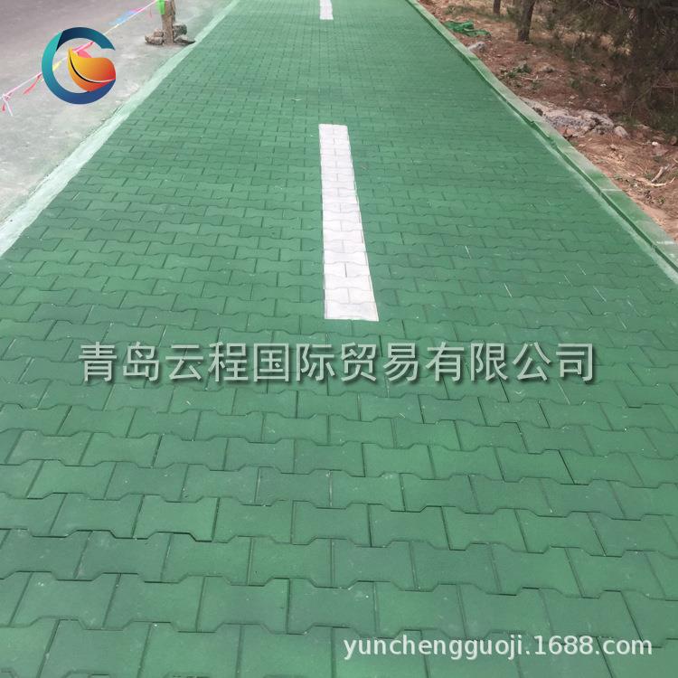 工字型橡胶地砖 橡胶砖 弹性安全地垫 户外橡胶垫厂家供应地板