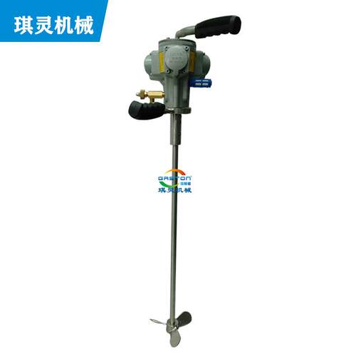气动搅拌机手提式气动搅拌机20L桶用搅拌机气动搅拌器