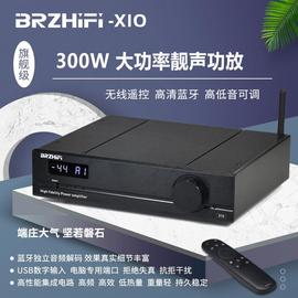 家用3255s功放机大功率重低音发烧音响高清蓝牙解码电脑USB