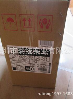 供应WALRUS华乐士TPHK4T4-4S离心泵大井泵华乐士大井