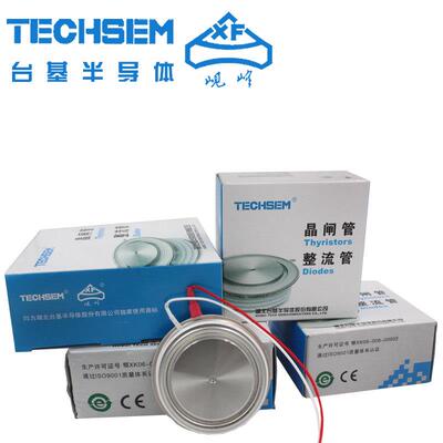 襄樊晶闸管 台基半导体控制整流器KP1500A2500V1600A2000V1800A