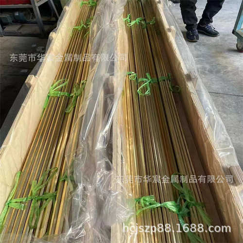 H62/H65直条圆棒2mm黄铜细棒光亮精密切割六角铜棒现货加工车床