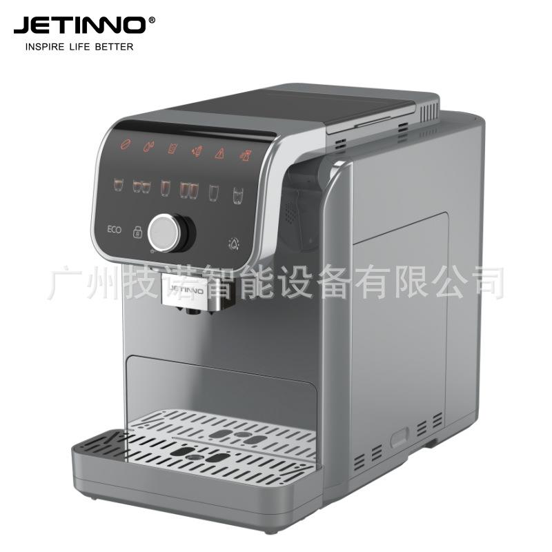 Jetinno技诺意式咖啡机JL05B拿铁卡布奇诺手机app控制家用奶咖