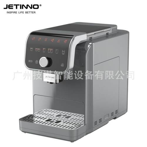 Jetinno技诺意式咖啡机JL05B拿铁卡布奇诺手机app控制家用奶咖