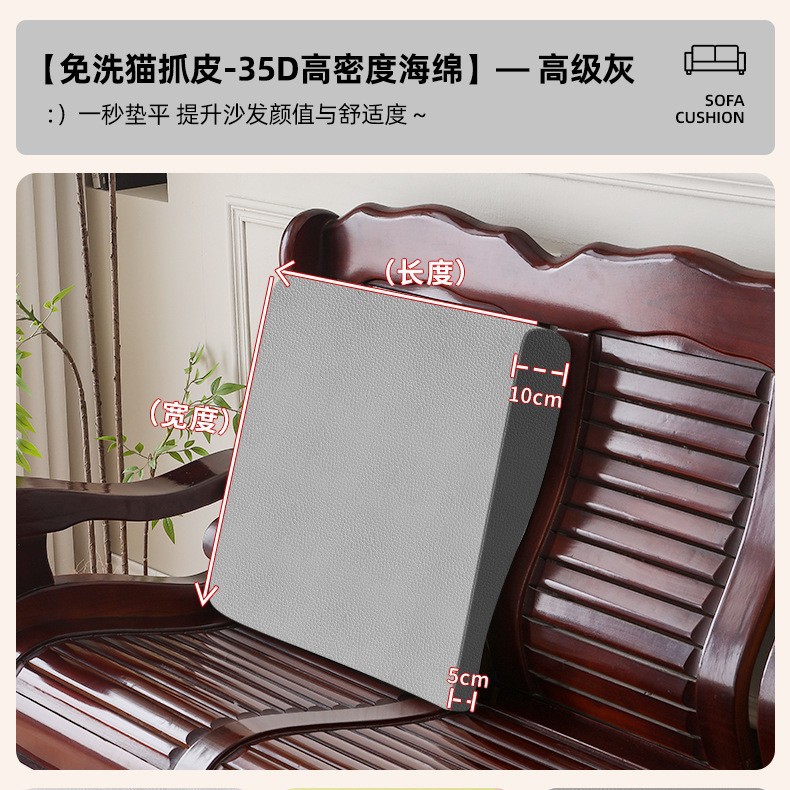 老式联邦椅沙发坐垫老式联邦椅座垫加硬垫子春秋椅海绵垫防滑加厚