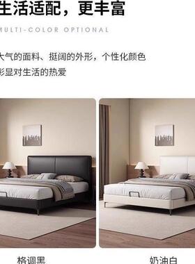 北欧轻奢床代简约主卧双软人床气大家用包HDA实木现大床婚床
