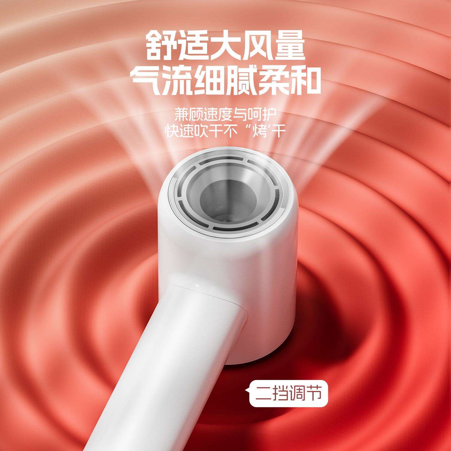 厂家家用负离子电吹风不伤发蓝光吹风筒恒温无刷高速吹风机