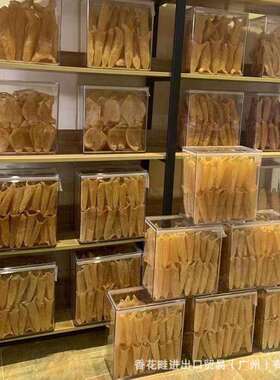 A系列嘉宝PC新401艺方形胶圈平盖密注封潮储存箱透明防尘花X胶海