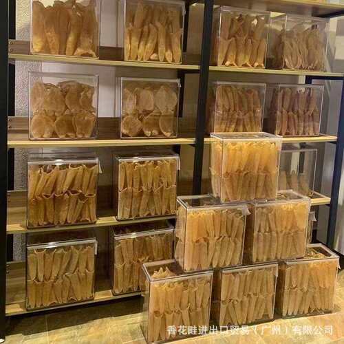 XA系列嘉宝PC新注艺方形胶圈平盖密封储存箱透明防潮尘花胶海产盒