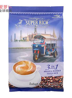 泰国咖啡屋Super rich阿拉比卡香滑coffee三合一速溶咖啡500g