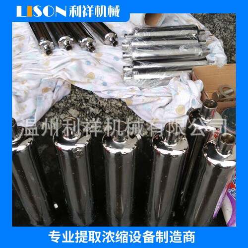 厂家供应不锈钢微型管式换热器小型食品间壁式换热器安装便捷