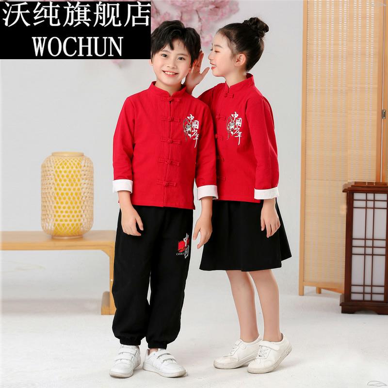 儿童少年中国说演出服小学生民国风朗诵汉服男女童合唱表演服唐装